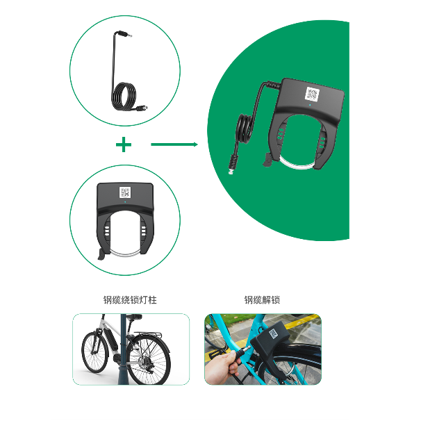 各大共享单车厂如何选择适合你的共享单车锁？