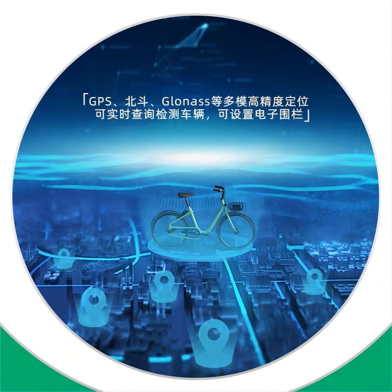 深圳已经开始投放共享电单车了，你确定要错过这个风口吗？